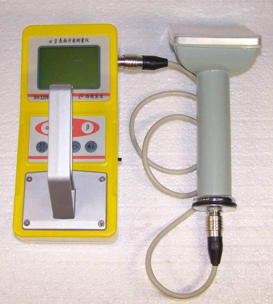 XH-3206 便携式表面沾污仪